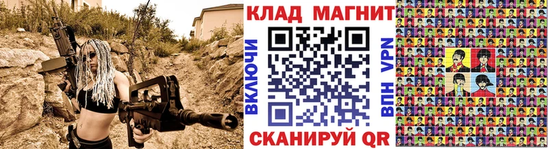 Купить закладку СОЛЬ  Конопля  Меф мяу мяу  Кетамин  Кокаин  ГАШИШ  Сертолово