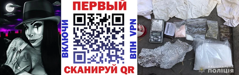 Амфетамин Premium Сертолово