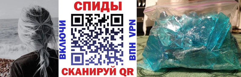 Купить где  Сертолово  АМФЕТАМИН VHQ 
