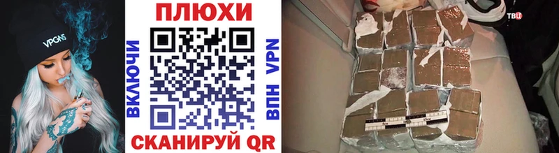 Купить закладки  Сертолово  ГАШИШ индика сатива 