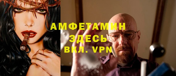гашишное масло Зерноград