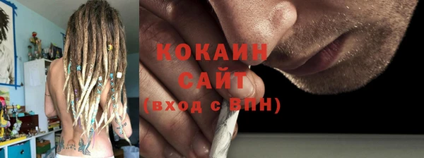 гашишное масло Зерноград