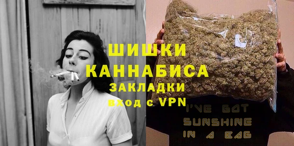 кокаин премиум Зеленодольск