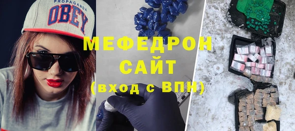 гашишное масло Зерноград