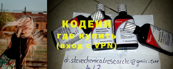 бутик Зеленокумск