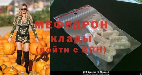 гашишное масло Зерноград