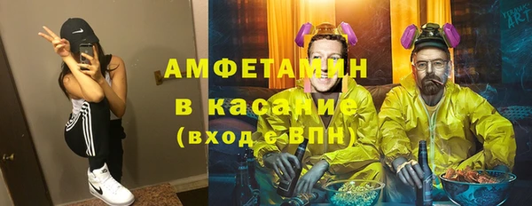 гашишное масло Зерноград