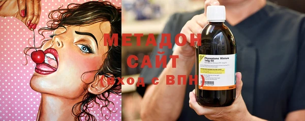 гашишное масло Зерноград