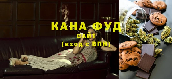 гашишное масло Зерноград