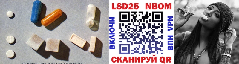 Купить где  Сертолово  ЛСД экстази ecstasy 