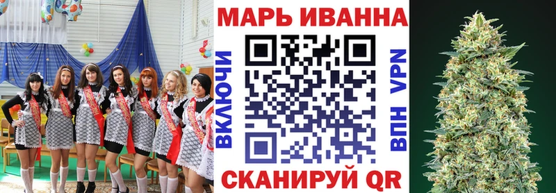 Купить закладки  Сертолово  Конопля индика 
